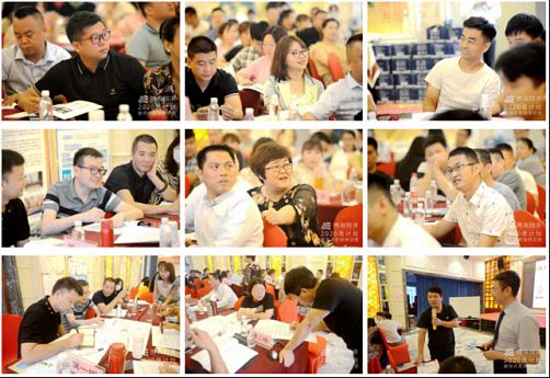“鷹計劃”幫你打造金牌營銷團隊 ——博海國濟商學院（南昌站）第六期“鷹計劃”營銷特訓營開講啦！613.jpg