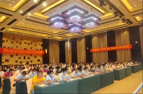 于都縣非公經濟大講堂暨江西財大第112屆高管論壇隆重舉行550.jpg
