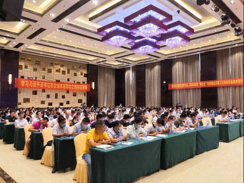 于都縣非公經濟大講堂暨江西財大第112屆高管論壇隆重舉行1522.jpg
