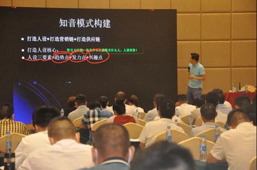 于都縣非公經濟大講堂暨江西財大第112屆高管論壇隆重舉行1676.jpg