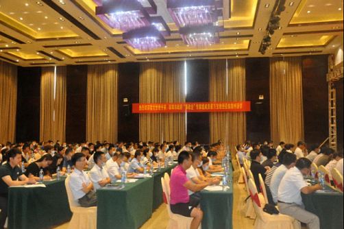 于都縣非公經濟大講堂暨江西財大第112屆高管論壇隆重舉行2008.jpg