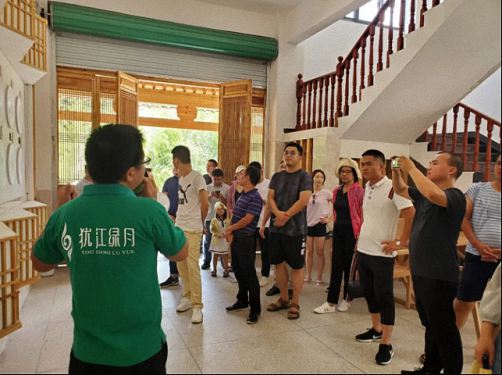 上猶漂流，清涼一夏——記博海國濟商學院贛州總裁20、21班上猶之行346.jpg