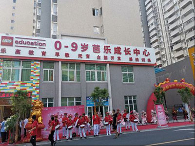 祝賀學員企業——贛州芭樂成長中心（紅黃藍）第三園盛大開業