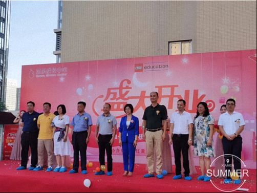 祝賀學員企業——贛州芭樂成長中心（紅黃藍）第三園盛大開業39.jpg