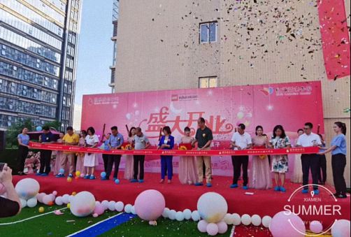 祝賀學員企業——贛州芭樂成長中心（紅黃藍）第三園盛大開業805.jpg
