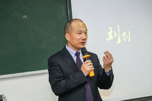 【教學預告】博海國濟商學院江西分院贛州教學點8月15日-16日劉創教授《中美貿易戰背景下新經濟趨勢》324.jpg