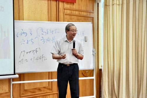 【課程回顧】整合資源，嫁接資本--記云南分院于寶剛教授《企業投融資與資本運營》課程 196.jpg