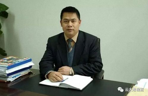 【教學預告】博海國濟商學院云南分院8月21日謝獲寶教授將為總裁班講授《總經理的財務價值管理》課程 190.jpg