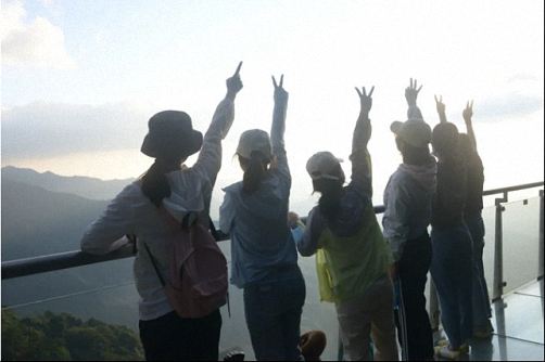 凝心聚力 勇攀高峰——記博海國濟商學院江西分院武功山登山之旅736.jpg
