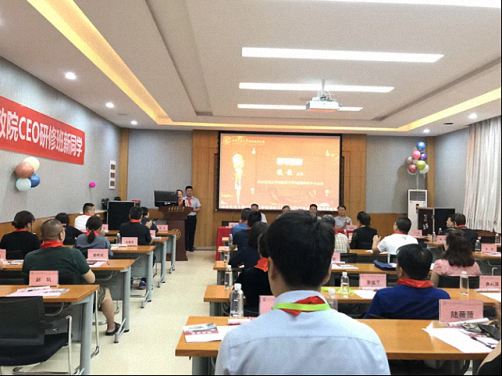 【開學典禮】博海國濟商學院總裁班第162期暨西安分院第14期開班典禮隆重舉行1350.jpg