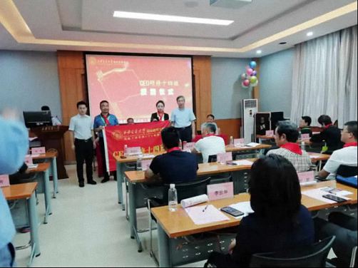 【開學典禮】博海國濟商學院總裁班第162期暨西安分院第14期開班典禮隆重舉行2566.jpg