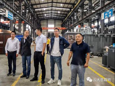 【企業走訪】——走訪云南分院總裁32班學員企業云南人民電力電氣有限公司