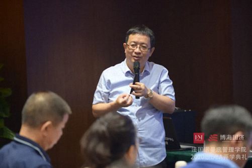 迎接變化，決勝未來——法國諾曼底管理學院DBA2020級博士班開學典禮隆重舉行1437.jpg
