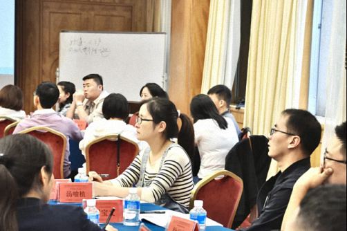 【課程回顧】博海國濟商學院云南分院管理技能班《從戰略規劃到戰略執行》課程498.jpg