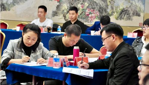 【課程回顧】博海國濟商學院云南分院管理技能班《從戰略規劃到戰略執行》課程727.jpg