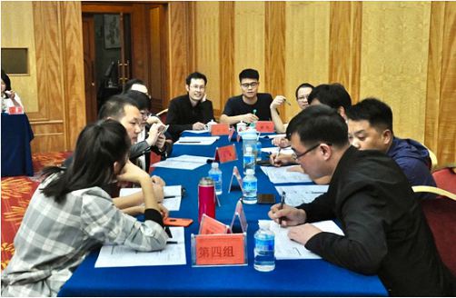 【課程回顧】博海國濟商學院云南分院管理技能班《從戰略規劃到戰略執行》課程1076.jpg
