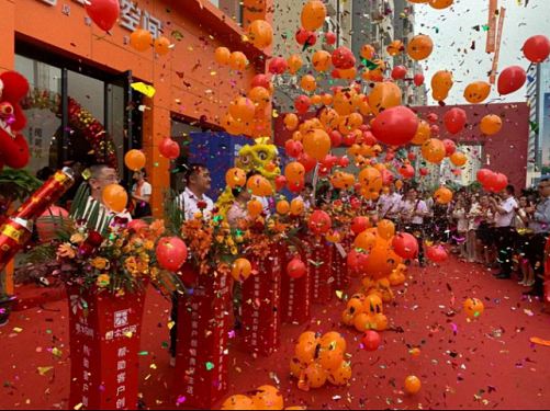 熱烈祝賀贛州教學點學員企業-橙木空間全屋定制家居體驗館盛大開業 94.jpg