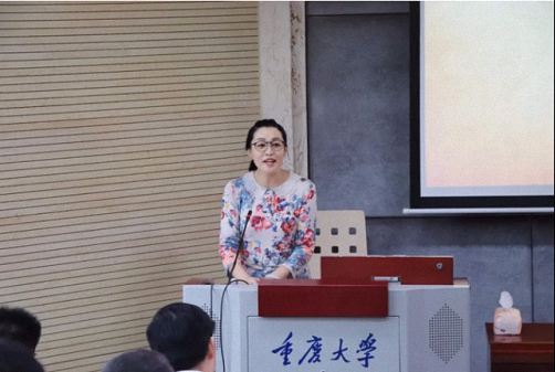 【開學啦】博海國濟商學院重慶分院企業管理實戰研修班第一期開學典禮圓滿舉行510.jpg