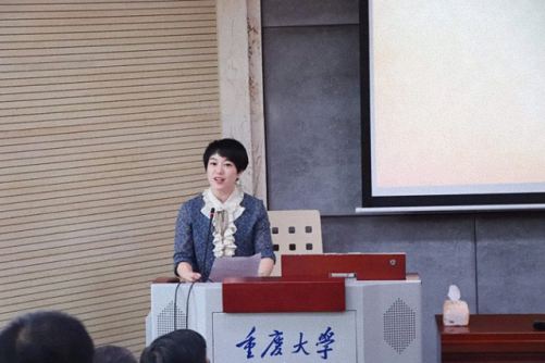 【開學啦】博海國濟商學院重慶分院企業管理實戰研修班第一期開學典禮圓滿舉行877.jpg