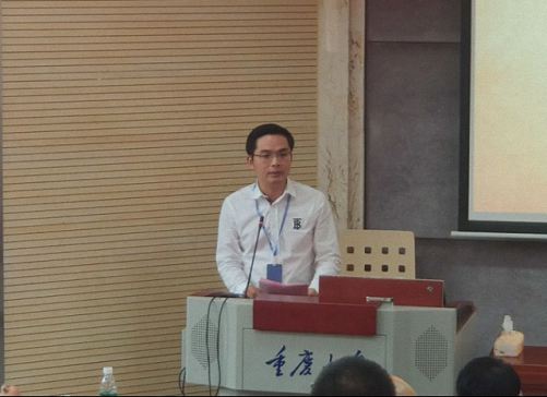 【開學啦】博海國濟商學院重慶分院企業管理實戰研修班第一期開學典禮圓滿舉行1091.jpg