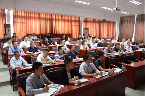 【課程回顧】重慶分院企業管理實戰班第一期開班課《股權布局與快速激勵》課程回顧166.jpg