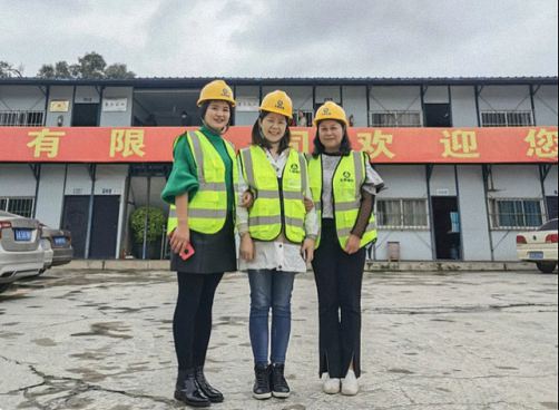 【企業走訪】——博海國濟商學院云南分院總裁班學員企業云南友源混凝土有限公司走訪63.jpg