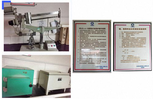 【企業走訪】——博海國濟商學院云南分院總裁班學員企業云南友源混凝土有限公司走訪311.jpg