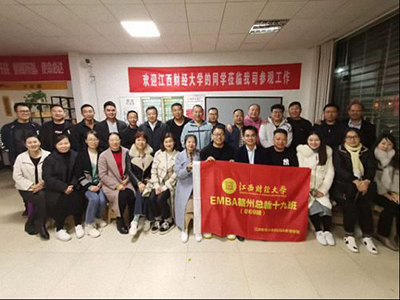 一次“黔”往終身“南”忘，記贛州教學點總裁19班貴州行