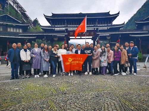 一次“黔”往終身“南”忘，記贛州教學點總裁19班貴州行857.jpg