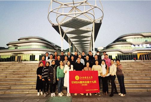 一次“黔”往終身“南”忘，記贛州教學點總裁19班貴州行997.jpg