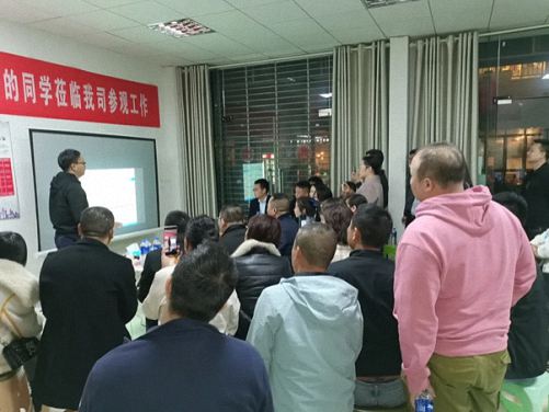 一次“黔”往終身“南”忘，記贛州教學點總裁19班貴州行1160.jpg