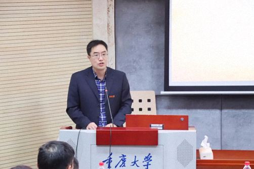 【開學啦】博海國濟商學院重慶分院MTP精英實戰管理班第二期開學典禮及開班課圓滿舉行471.jpg
