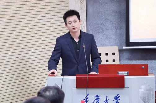 【開學啦】博海國濟商學院重慶分院MTP精英實戰管理班第二期開學典禮及開班課圓滿舉行679.jpg