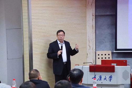 【開學啦】博海國濟商學院重慶分院MTP精英實戰管理班第二期開學典禮及開班課圓滿舉行986.jpg