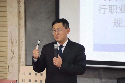 【課程回顧】 記重慶分院研修班36班、38班《戰略性人力資源管理》課程175.jpg