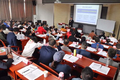 【課程回顧】 記重慶分院研修班36班、38班《戰略性人力資源管理》課程734.jpg
