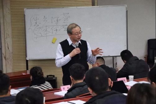 【課程回顧】博海國濟商學院重慶分院總裁35、37班《企業資本運營管理》課程355.jpg