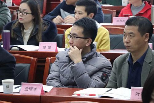 【課程回顧】博海國濟商學院重慶分院總裁35、37班《企業資本運營管理》課程708.jpg