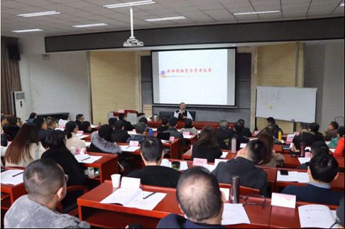 【課程回顧】博海國濟商學院重慶分院總裁35、37班《企業資本運營管理》課程1432.jpg