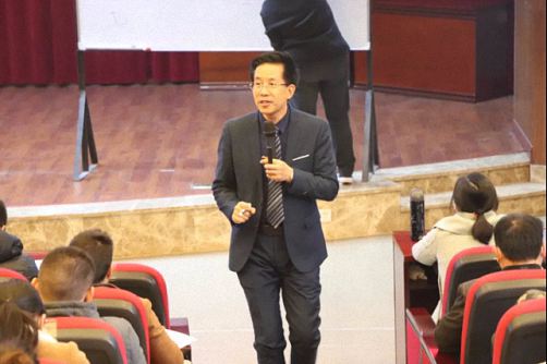 【課程回顧】博海國濟商學院重慶分院MTP精英實戰管理班《管理者角色認知》《目標管理與計劃落實》348.jpg