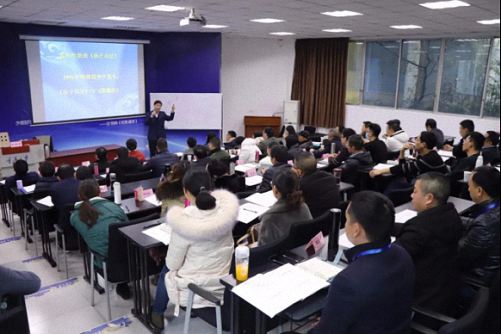 【課程回顧】重慶事業部企業管理實戰研修班一班《 孫子兵法與企業戰略運籌》課程1021.jpg