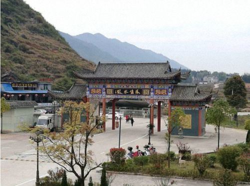 贛州教學點同學聯誼會理事會成員興國之行圓滿舉行382.jpg