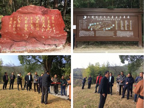 贛州教學點同學聯誼會理事會成員興國之行圓滿舉行587.jpg