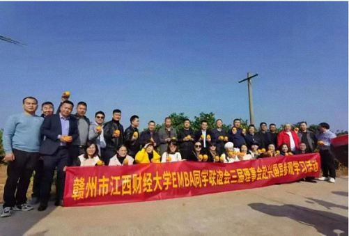 贛州教學點同學聯誼會理事會成員興國之行圓滿舉行1708.jpg