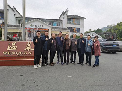 畢業十載，重新再出發—贛州教學點總裁2班學員赴湖南汝城開展班級活動