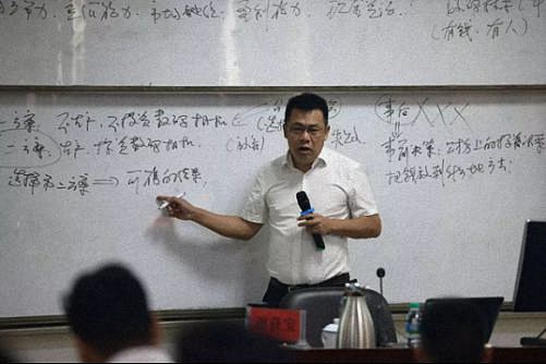 【教學預告】博海國濟商學院江西分院12月18日-20日謝獲寶教授《財務管理》課程邀請函697.jpg