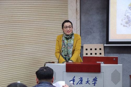 【開學典禮】博海國濟商學院總裁班第164期暨重慶分院總裁39班隆重開班558.jpg