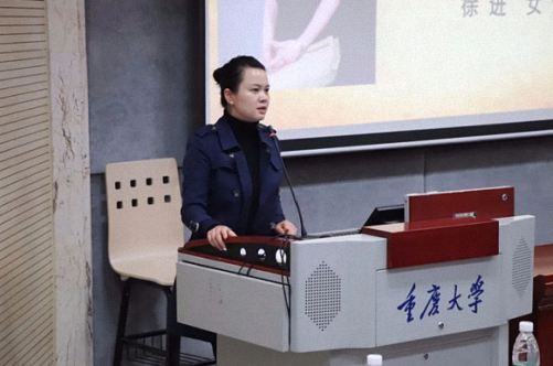 【開學典禮】博海國濟商學院總裁班第164期暨重慶分院總裁39班隆重開班940.jpg