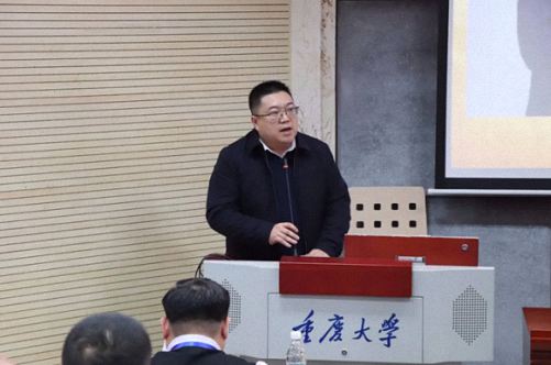 【開學典禮】博海國濟商學院總裁班第164期暨重慶分院總裁39班隆重開班1179.jpg