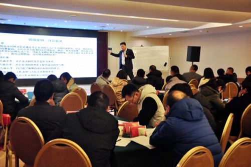 【課程回顧】博海國濟商學院云南分院管理技能班《情境領導力——高績效團隊的熔煉》354.jpg